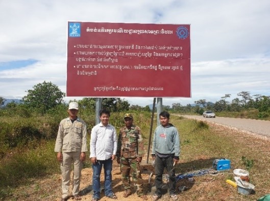 Border demarcation of Preah Vihear site